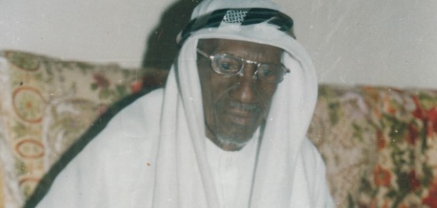 Le défunt El-hadj Ibrahima Barry