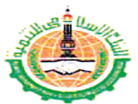 waqf-bid