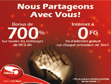 Feature image ramadan_300x250px1