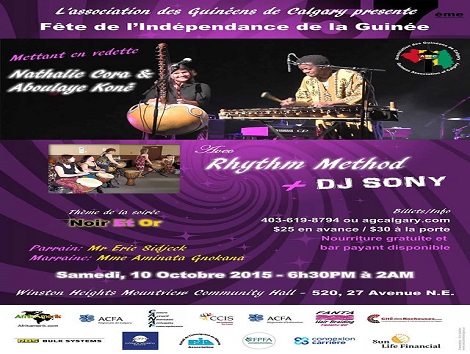 affiche_agc