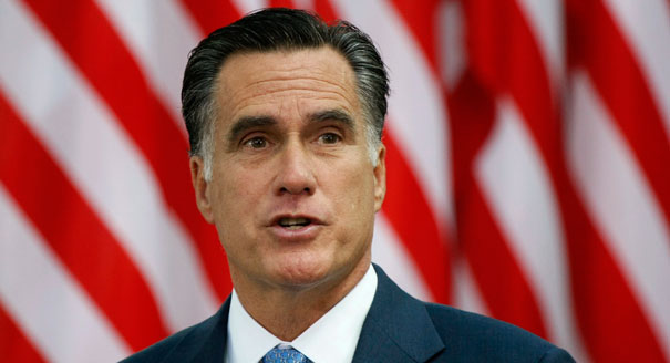 Feature image 120918_mitt_romney_flags_ap_328