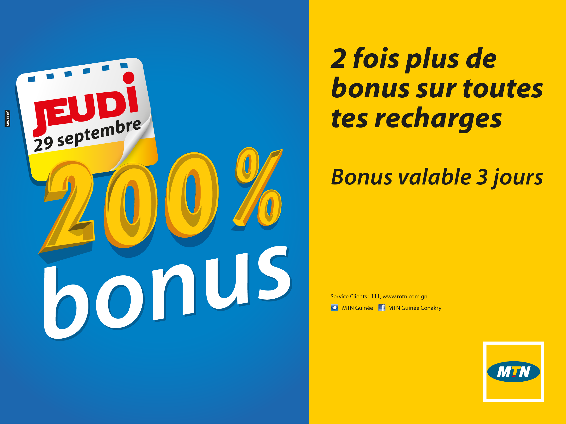 Feature image mtn_200_recharge_bonus_sept-04