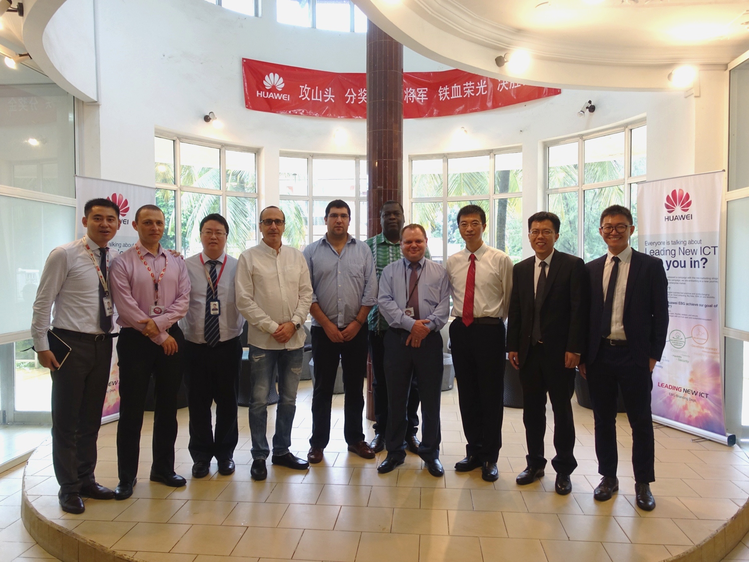 Feature image photo_huawei_