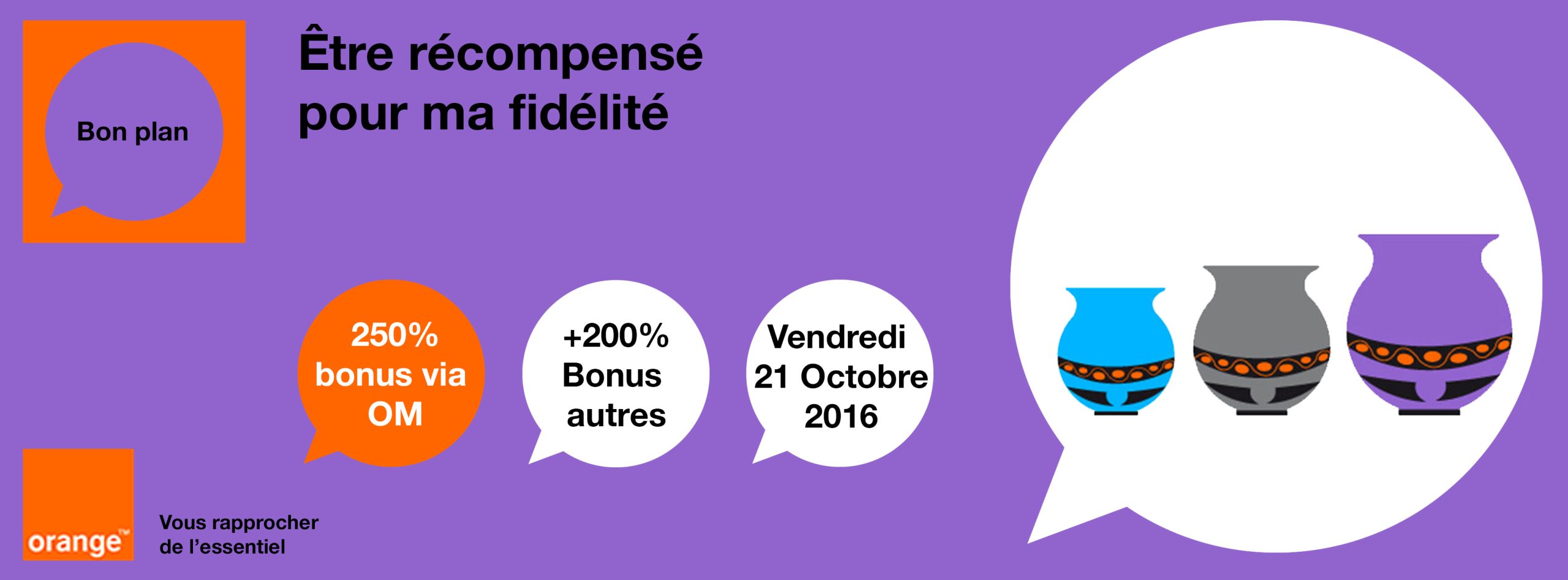 Feature image promo_flash250_octobre_2016