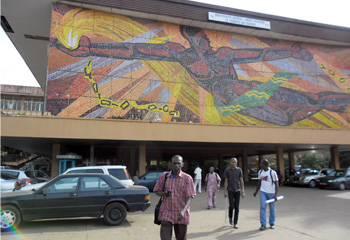 Feature image uganc