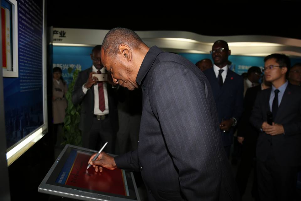 Feature image Alpha Condé, Président de la République de Guinée