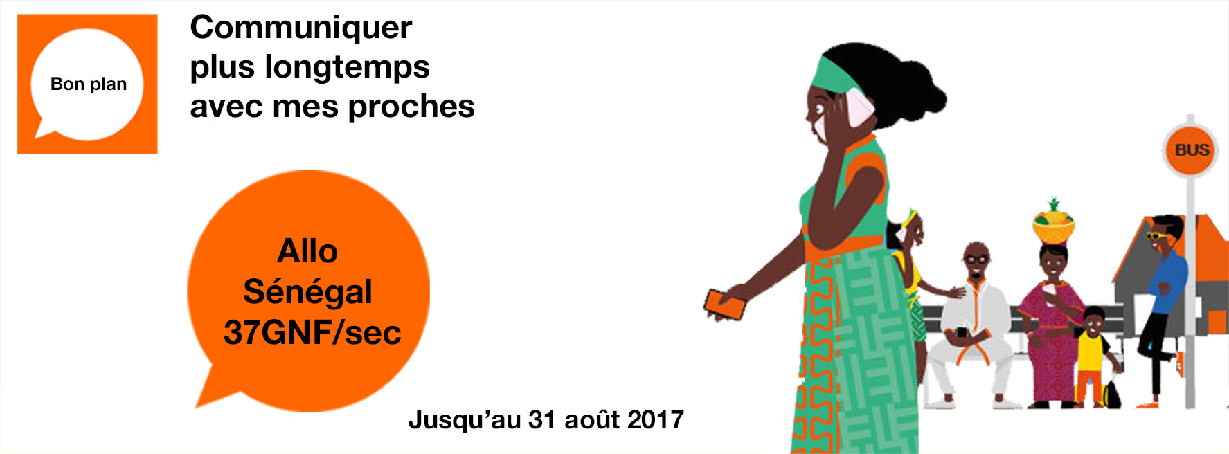 ogc-web-l-promo-l-allo-senegal-_2017