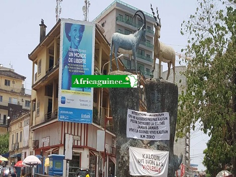 L'Immeuble Printania à Kaloum