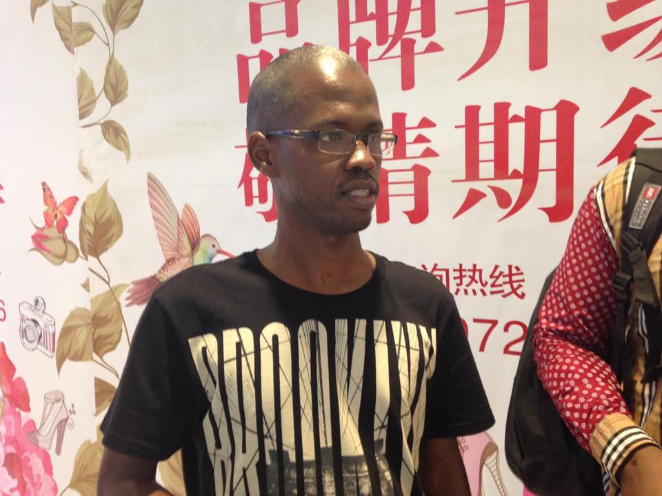 Feu Abdoulaye Bah