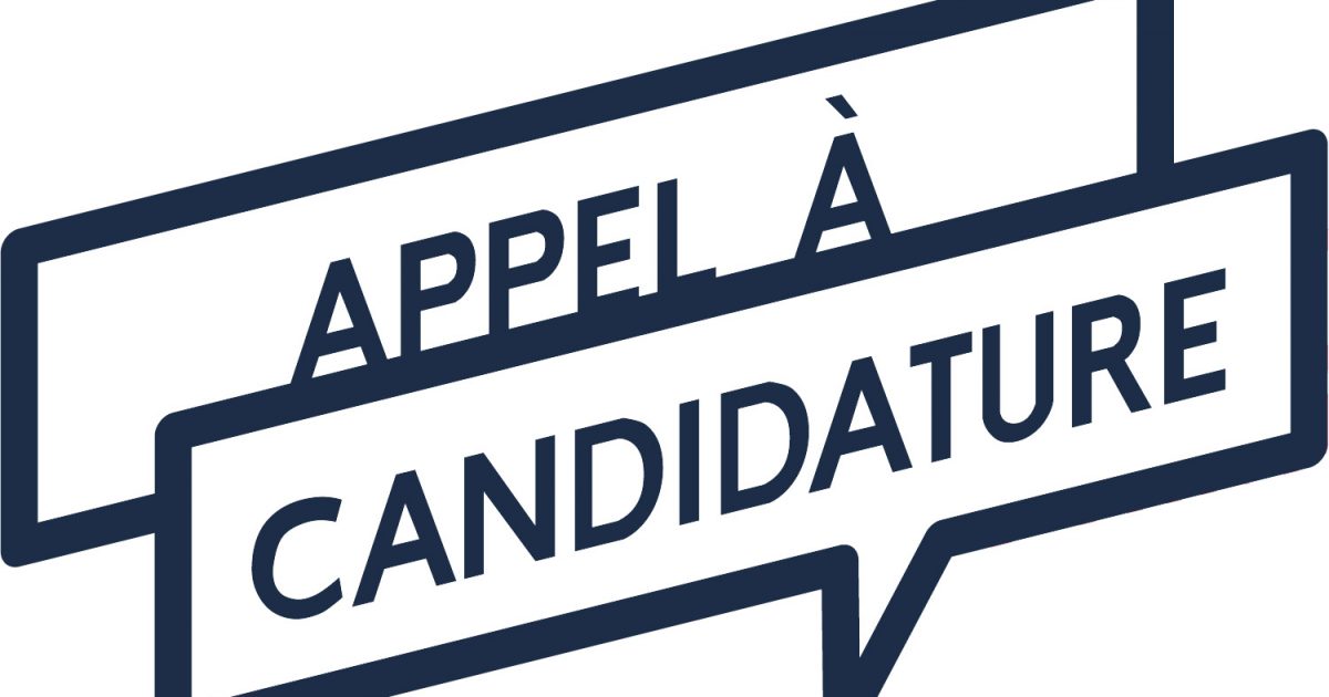 appel_a_candidature