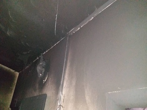 Feature image Incendie au siège du Site Visionguinee.info