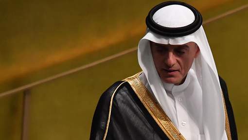 Adel al-Jubeir, ministre saoudien des Affaires étrangères. © afp.