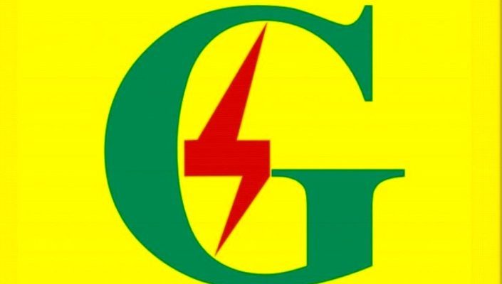 Feature image edg-logo