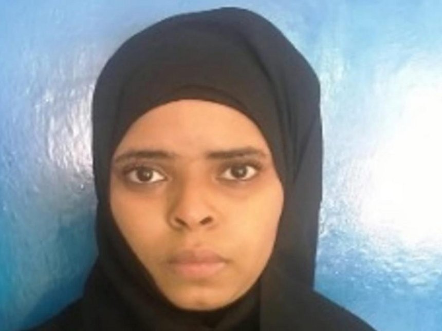 Feature image L'épouse du terroriste présumé, Sahaila Mwinyi-Africaguinee.com