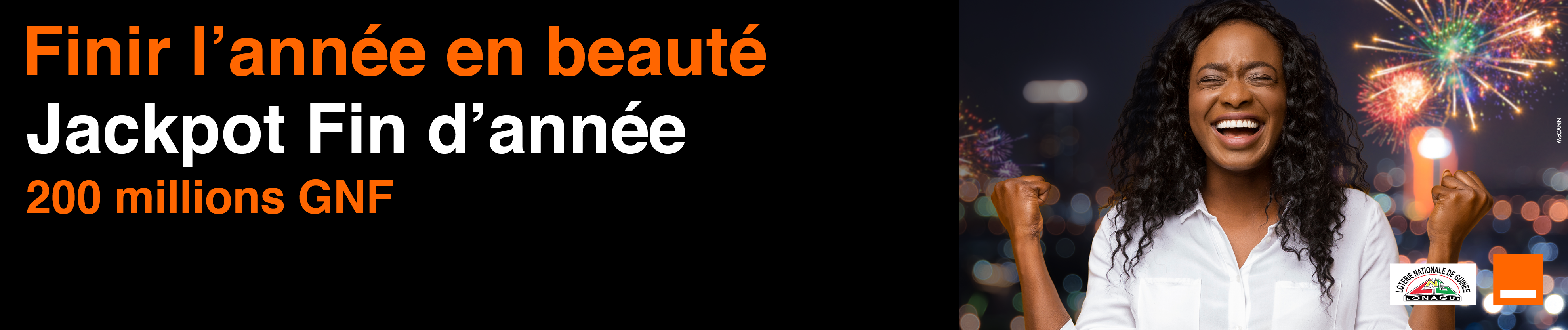 Logo promo fin d'année orange Guinée