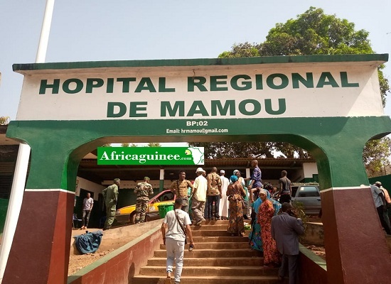 Hôpital régional de Mamou, image d'archive