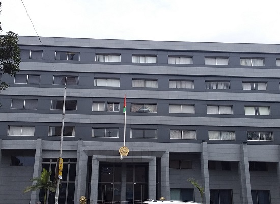 Siège de la BCRG