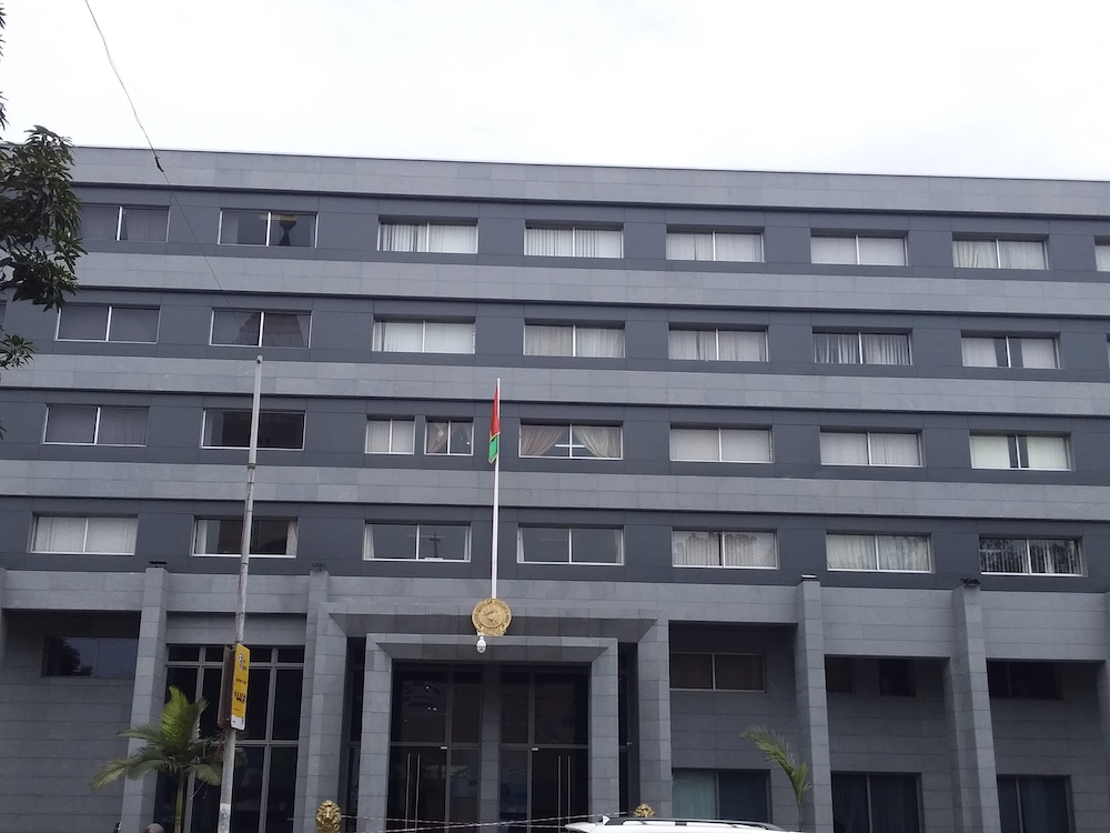 banque_central_de_guinee