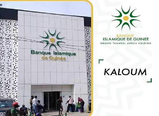 Siège de la Banque Islamique de Guinée à Kaloum