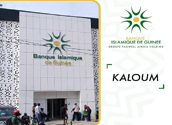 Siège principal de la Banque Islamique de Guinée