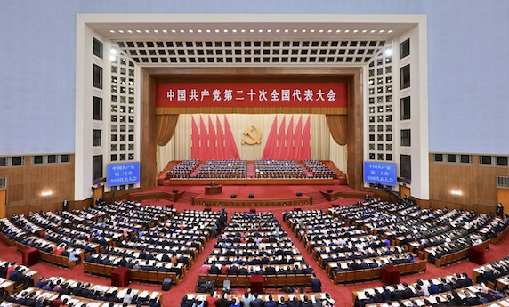 Le 20e Congrès national du Parti communiste chinois (PCC) s’est ouvert au Grand Palais du Peuple à Beijing, capitale de la Chine, le 16 octobre 2022 (Photo : Yan Yan)