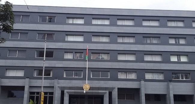 Feature image banque-central-de-guinee