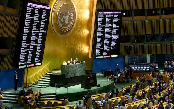 Vote de l'Assemblée Général de l'ONU